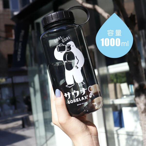 ごリラックス トトノイモード 水瓶