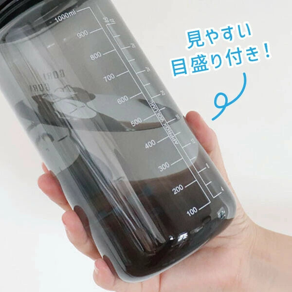ごリラックス トトノイモード 水瓶