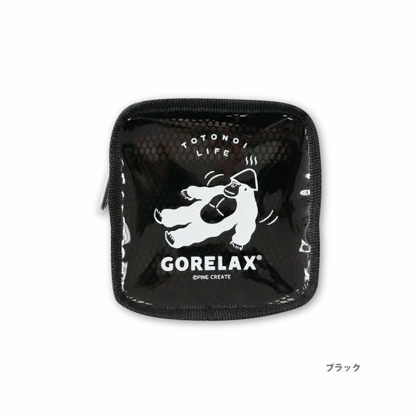 ごリラックス トトノイモード 方型收納袋 ( 黑色 )