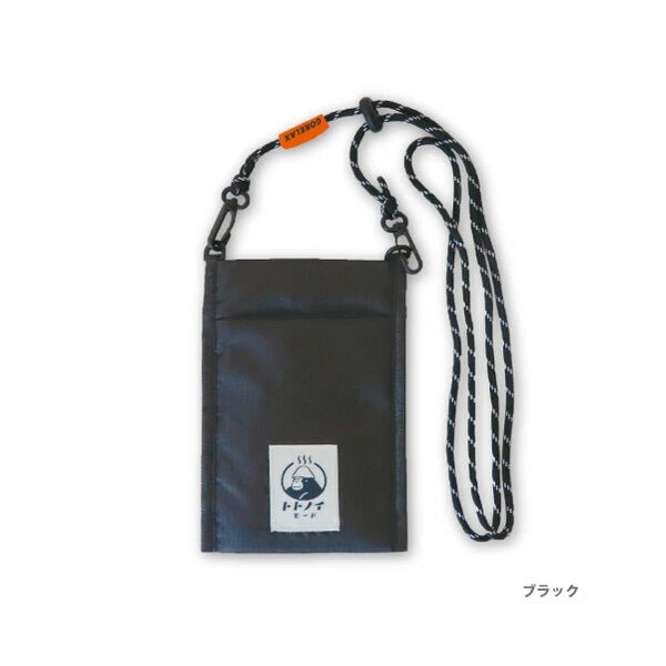 ごリラックス トトノイモード 手機單肩包 ( 米色 )