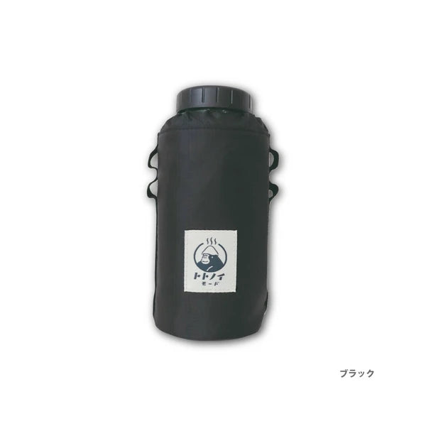 ごリラックス トトノイモード 水瓶袋 ( 綠色 )