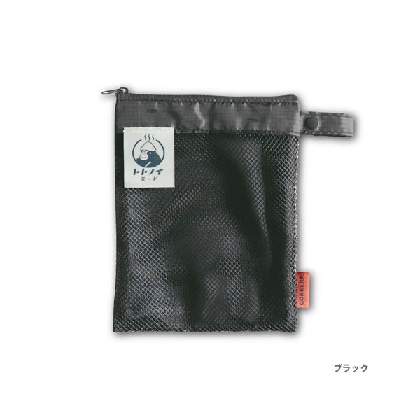ごリラックス トトノイモード 收納網包 ( 綠色 )