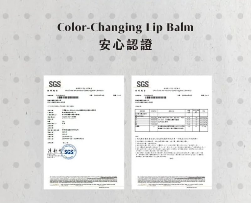 FRESHO2 X 三麗鷗 Hello Kitty&酷洛米 感應換色潤唇棒 雙入組