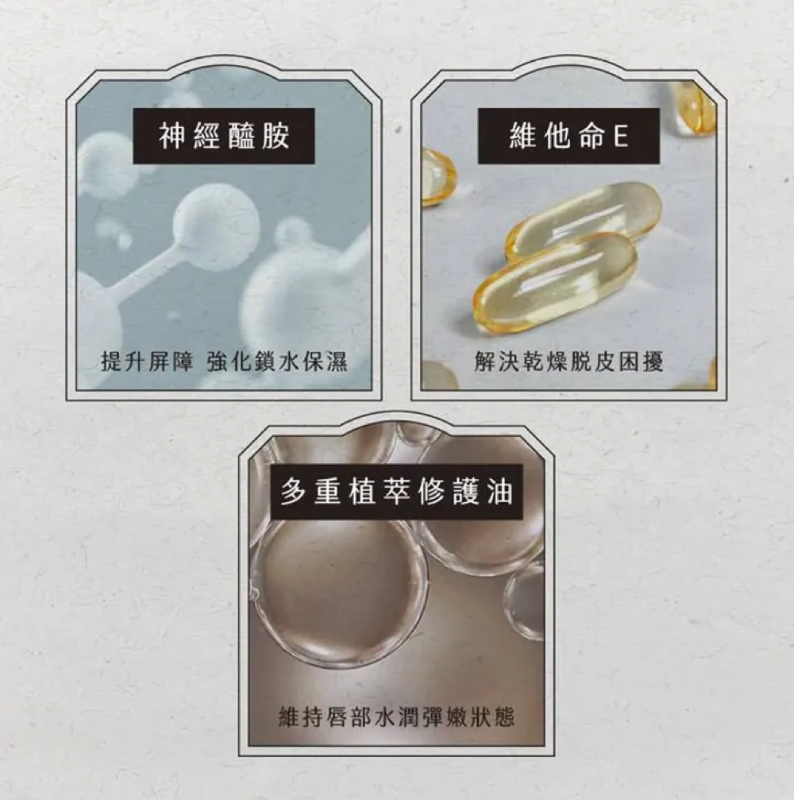 FRESHO2 X 三麗鷗 Hello Kitty&酷洛米 感應換色潤唇棒 雙入組