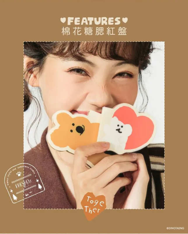 FRESHO2 Dinotaeng 棉花糖腮紅盤