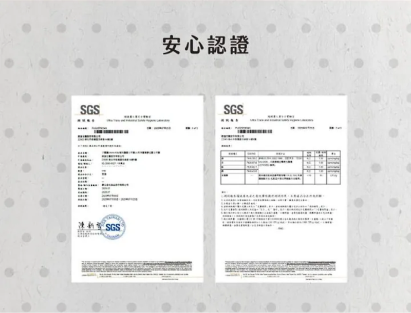 FRESHO2 X 三麗鷗 護唇小方糖