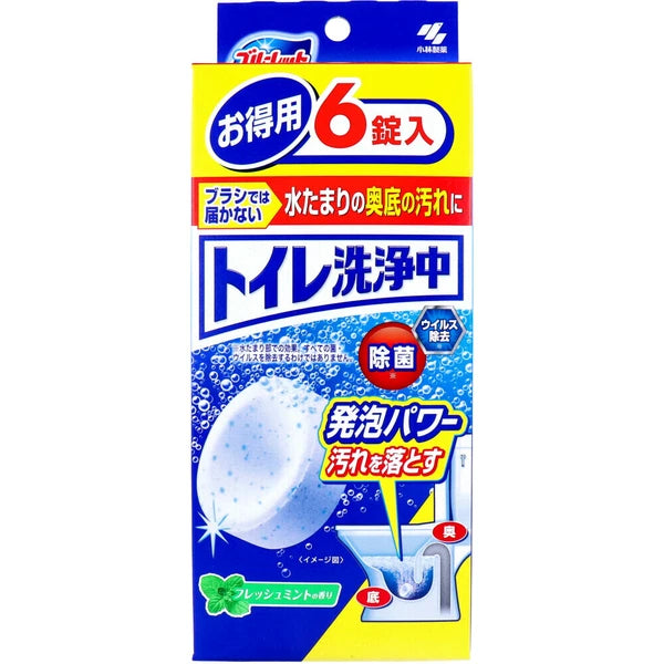 Bluelet 馬桶清潔 清新薄荷香   [馬桶清潔劑]