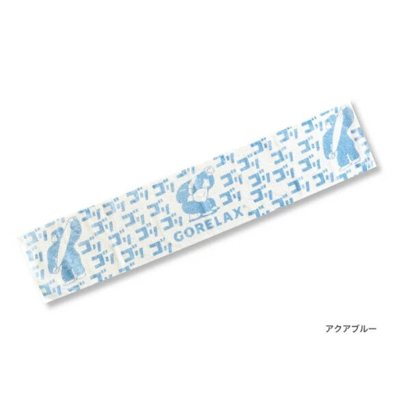 ごリラックス トトノイモード 浴巾 ( 藍色 )