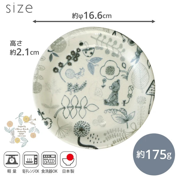 ひなた暮らし 16.6cm 輕量盤  [日本製美濃燒]