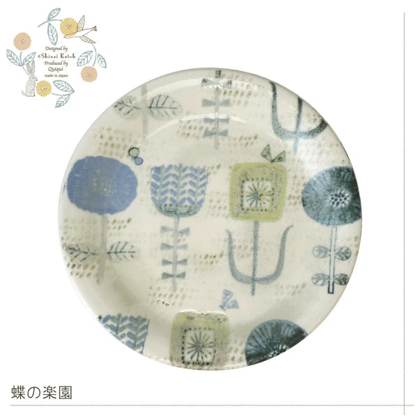 ひなた暮らし 16.6cm 輕量盤  [日本製美濃燒]