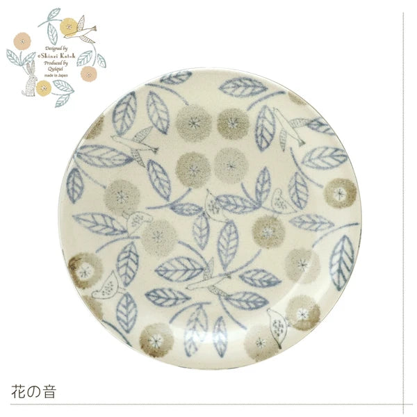 ひなた暮らし 16.6cm 輕量盤  [日本製美濃燒]