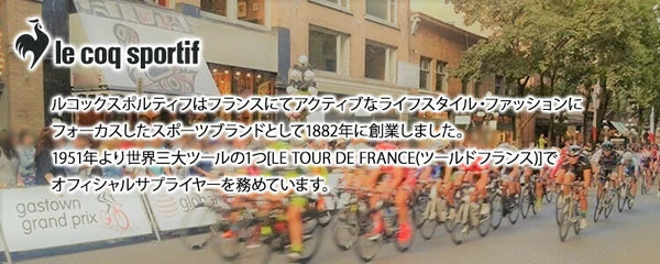 Le Coq Sportif 波士頓包、行李箱、波士頓手提箱、帶輪子的手提箱