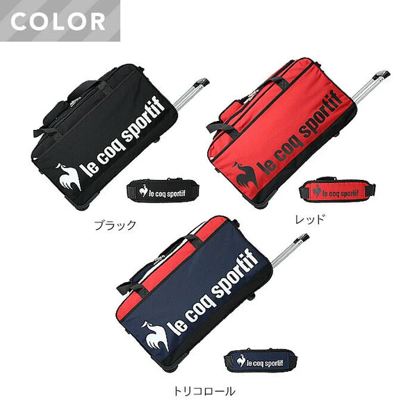 Le Coq Sportif 波士頓包、行李箱、波士頓手提箱、帶輪子的手提箱