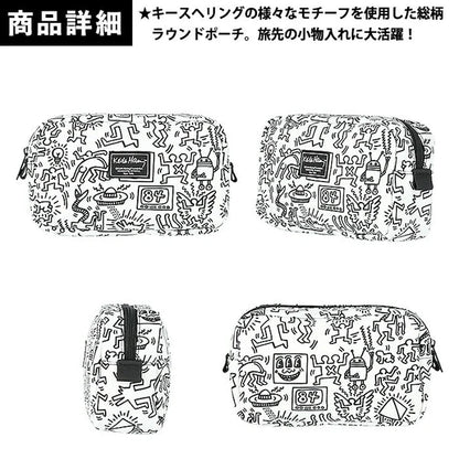 化妝包、小工具袋  ( 彩色 )