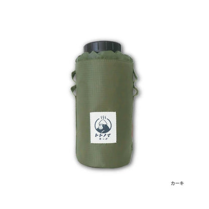 水瓶袋 ( 綠色 )
