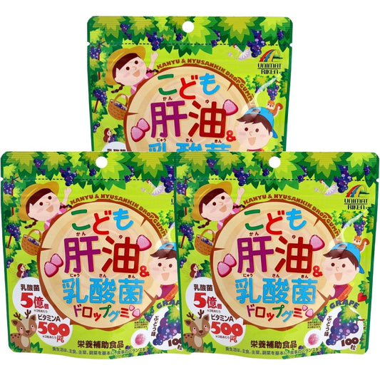 魚肝油乳酸菌軟糖 葡萄口味