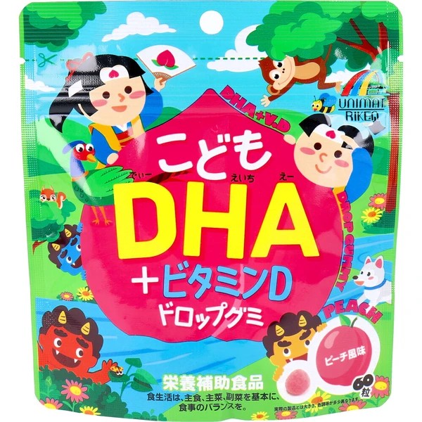 兒童DHA+維生素D軟糖 桃子口味