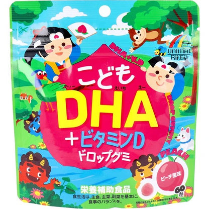 兒童DHA+維生素D軟糖 桃子口味