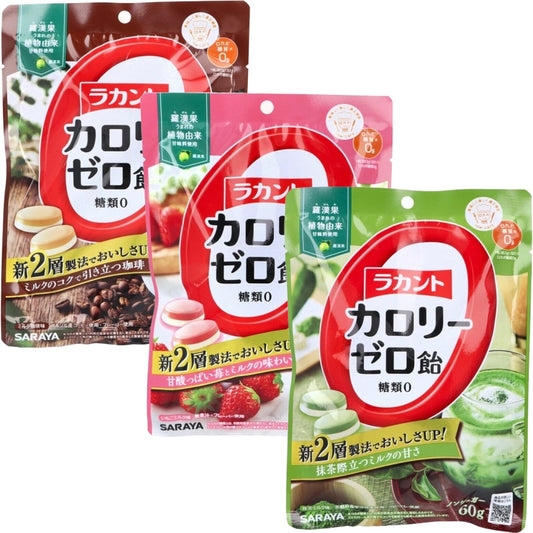 ラカントカロリーゼロ飴 零卡路里糖果