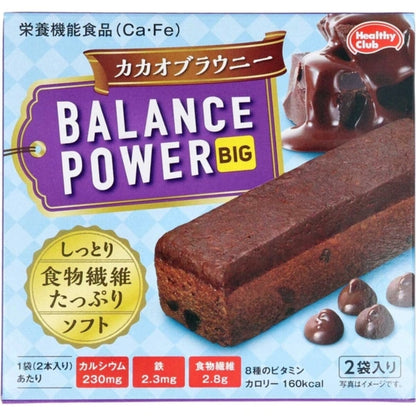 Healthy Club 均衡能量 可可布朗尼