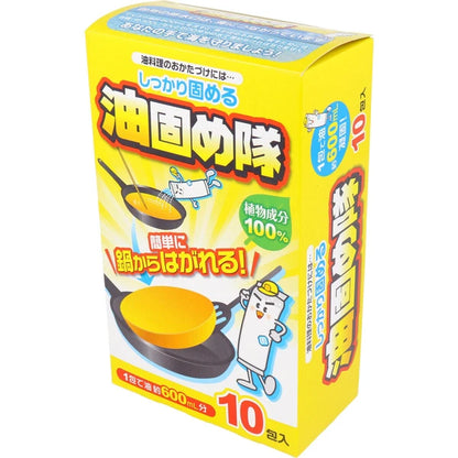 油固化 [廢油處理劑]