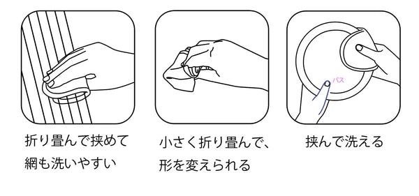 無限抗菌抹布（橢圓形-藍色)
