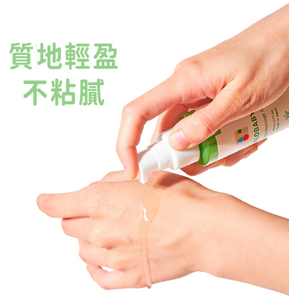 寶寶按摩油