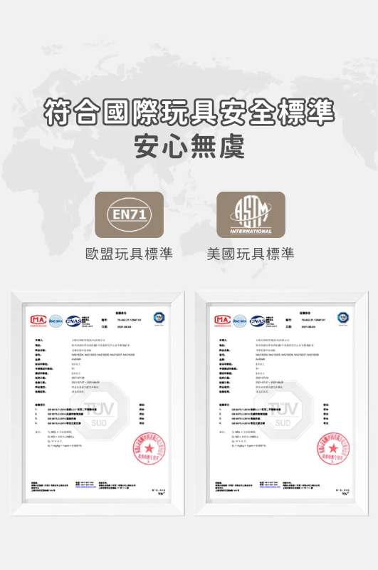 DIY刮畫 書籤 海洋世界