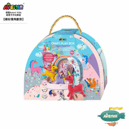 創意手作玩樂組