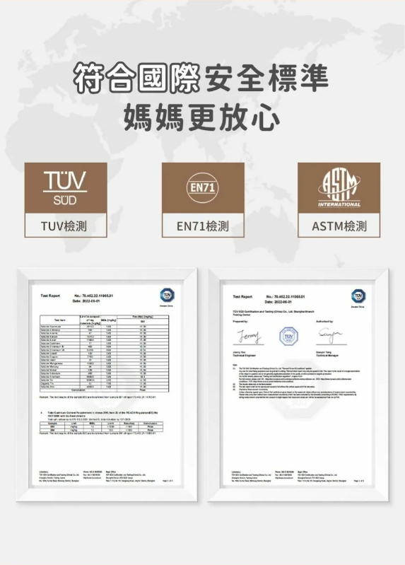 樹葉蠟筆著色套裝