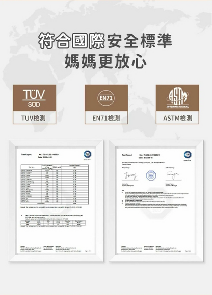 樹葉蠟筆著色套裝