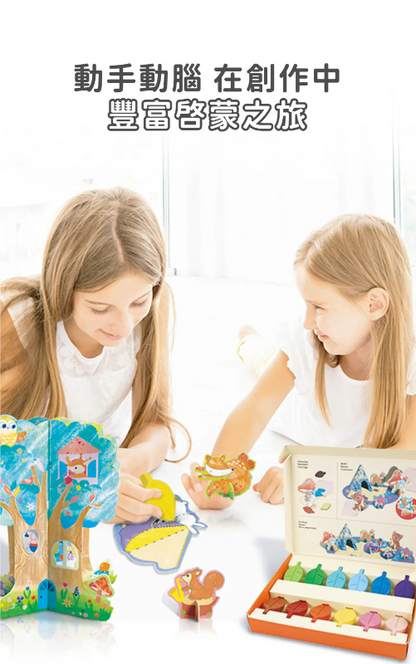 樹葉蠟筆著色套裝