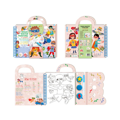 我的神奇水畫冊4合1
