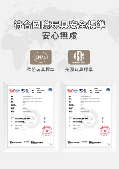 我的神奇水畫冊4合1