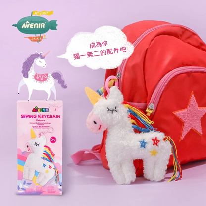 精選4合1趣味套裝 獨角獸款