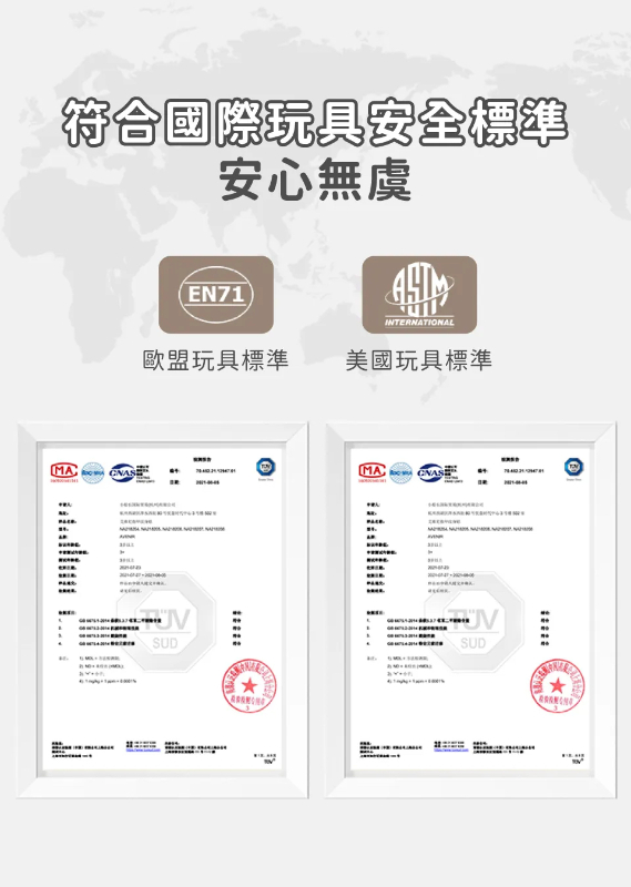 我的神奇水畫冊