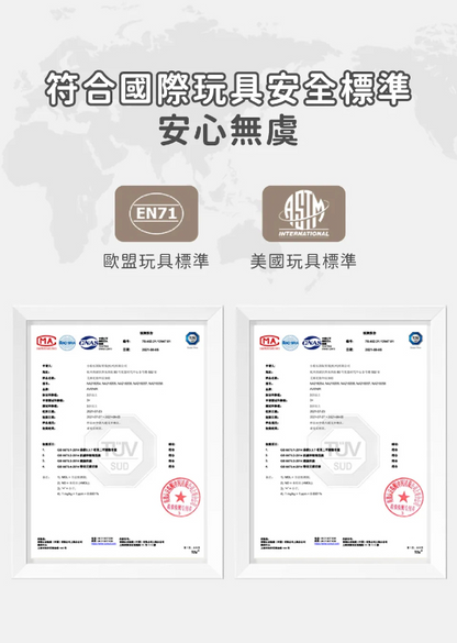 我的神奇水畫冊