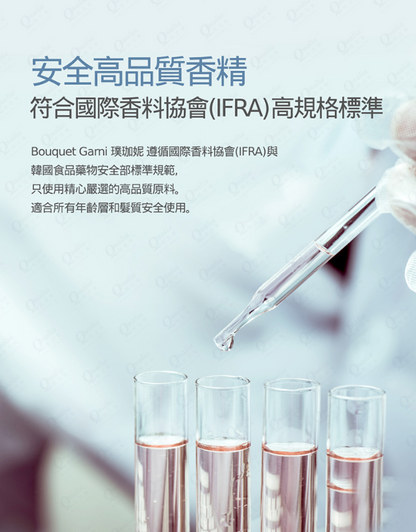 香水洗髮精(1000ml)