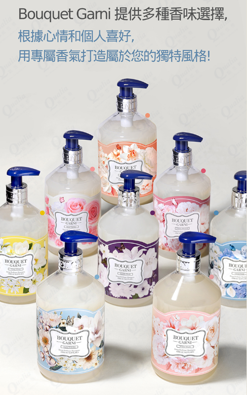 香水洗髮精(1000ml)