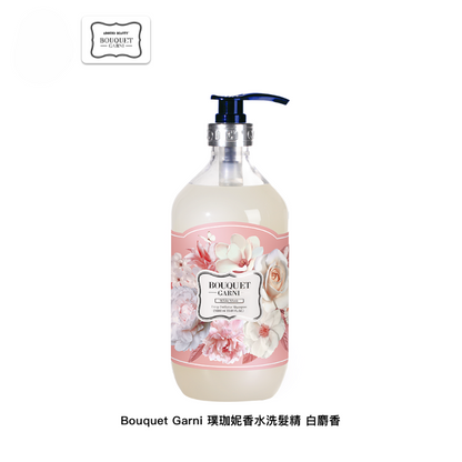 香水洗髮精(1000ml)