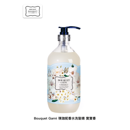 香水洗髮精(1000ml)