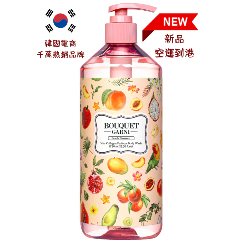 維他膠原Q嫩潔膚露 蜜桃香