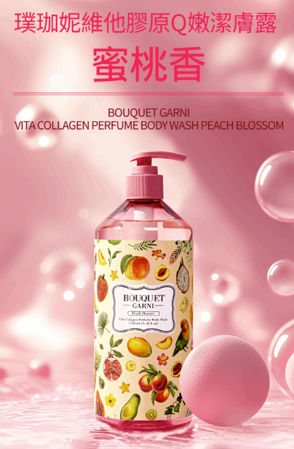 維他膠原Q嫩潔膚露 蜜桃香