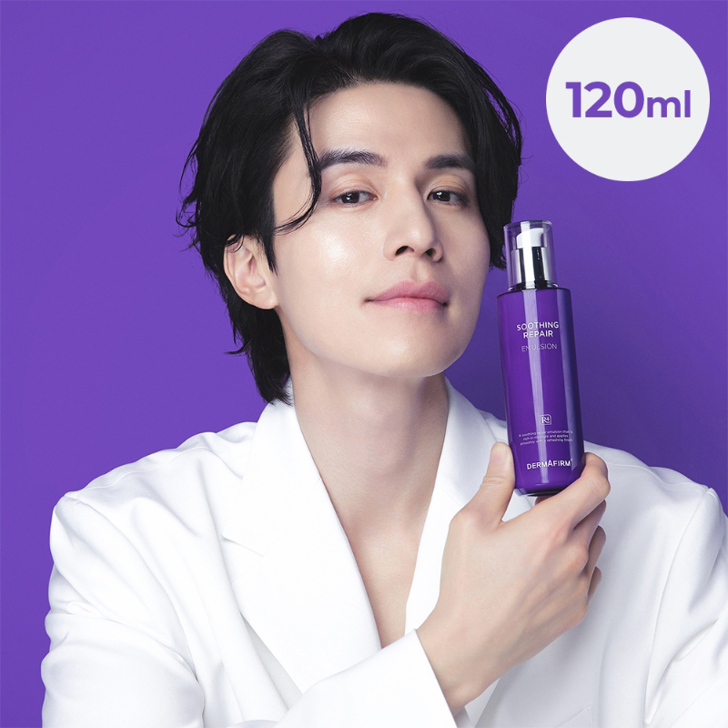 < 預購 > 韓國Dermafirm R4 紫蘇舒緩修護乳液(120ml)