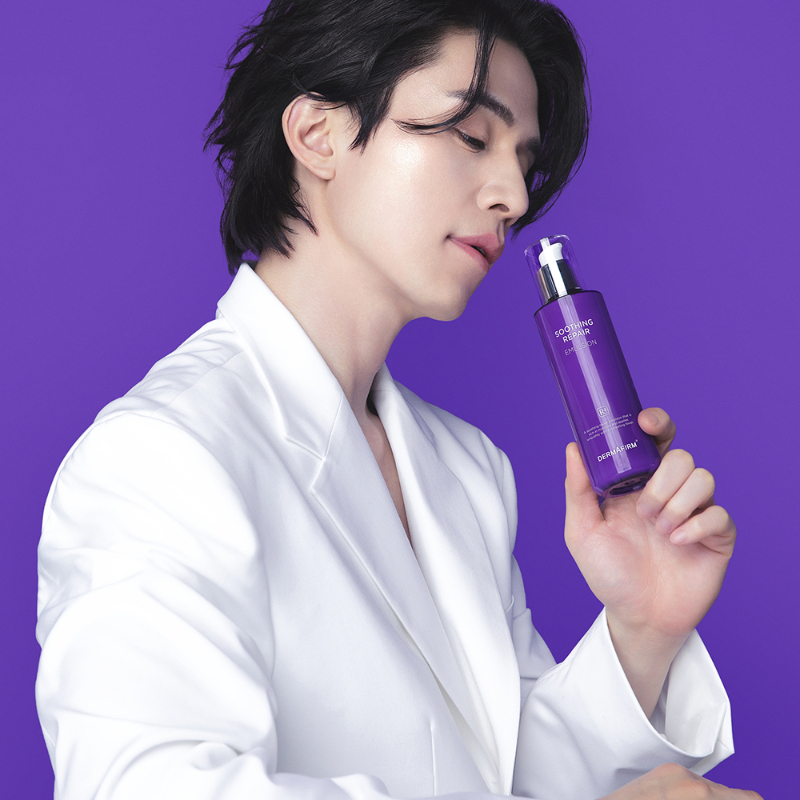 < 預購 > 韓國Dermafirm R4 紫蘇舒緩修護乳液(120ml)