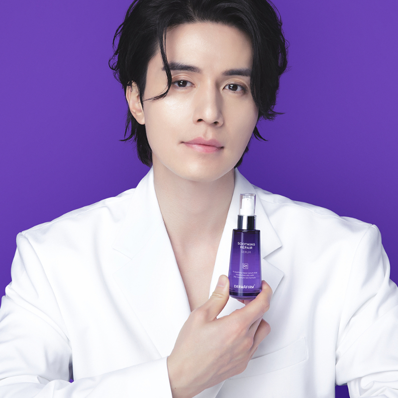 < 預購 > 韓國Dermafirm R4紫蘇舒緩修護精華液(30ml)