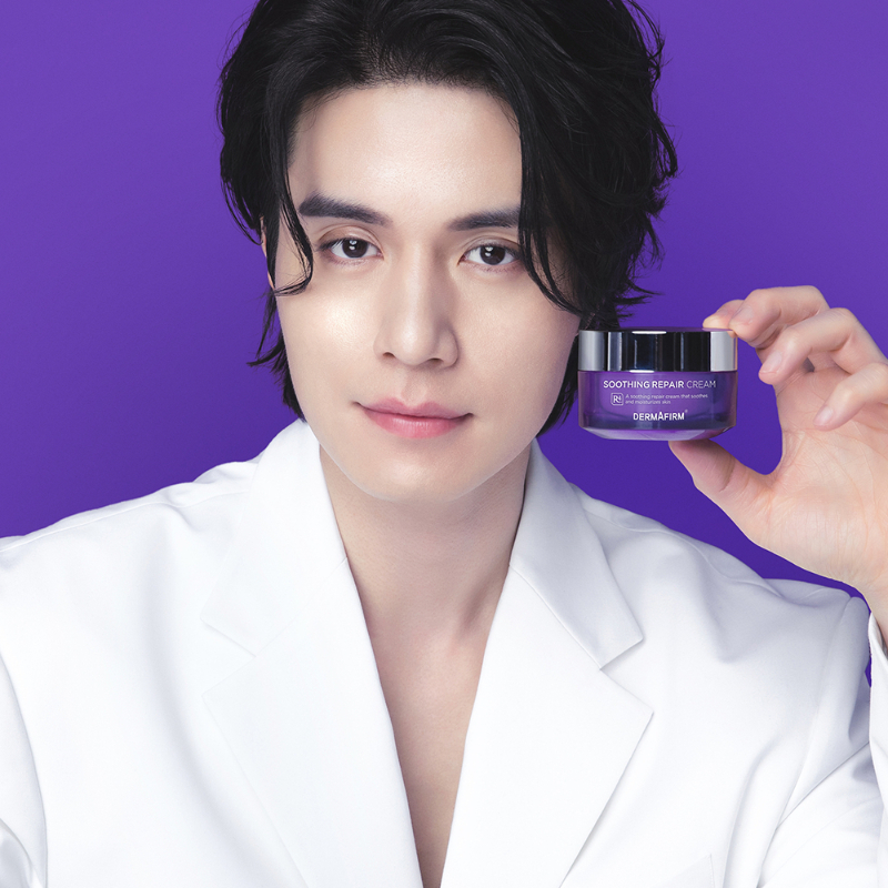 < 預購 > 韓國Dermafirm R4紫蘇舒緩修護霜(50ml)