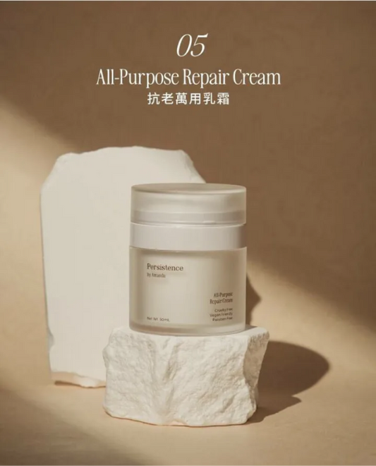 Amanda聯名 抗老萬用乳霜