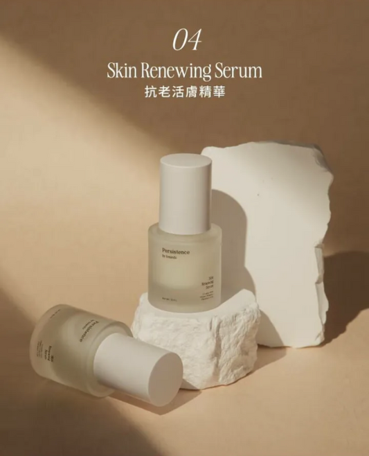 Amanda聯名 抗老活膚精華