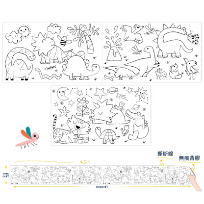 自黏無痕著色捲紙